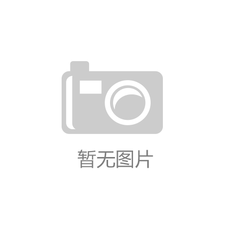 9383开元官方|【地评线】京彩好评：让公筷公勺守住舌尖上的健康（漫评）